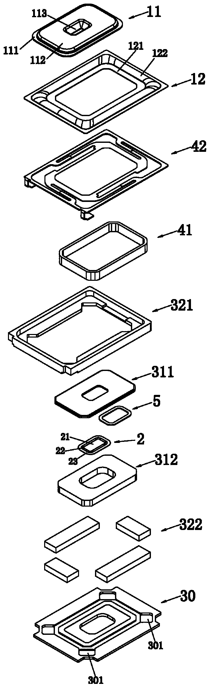 Sound production device, acoustic module provided with sound production device and electronic equipment