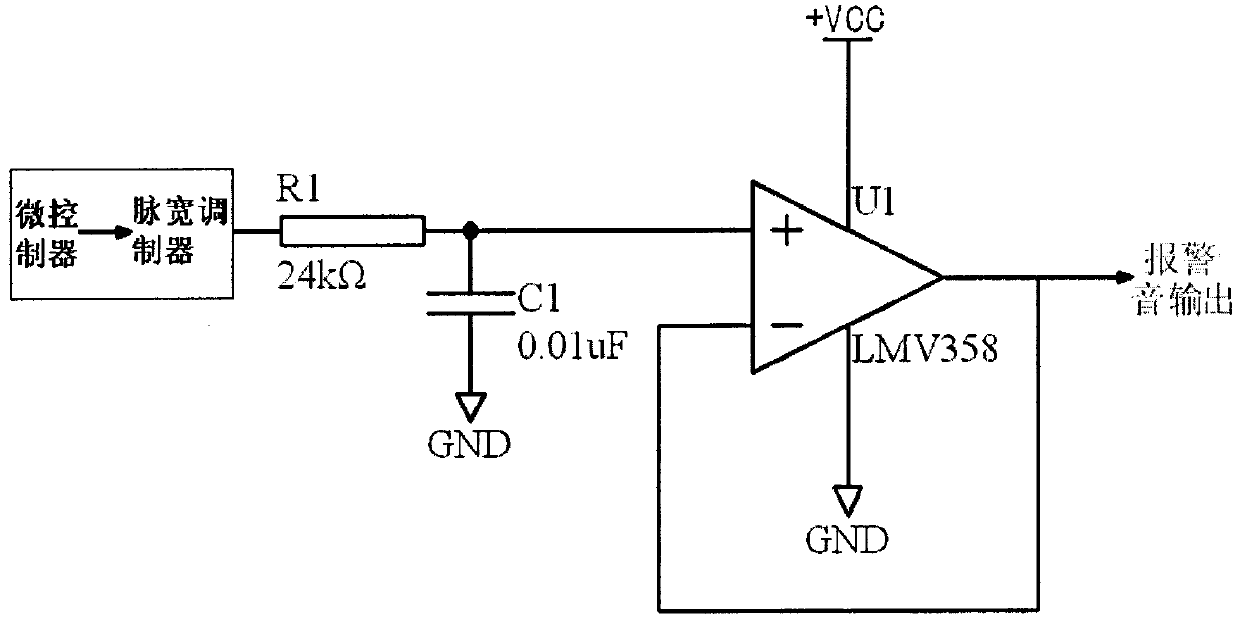 An audio signal edge waveform control circuit