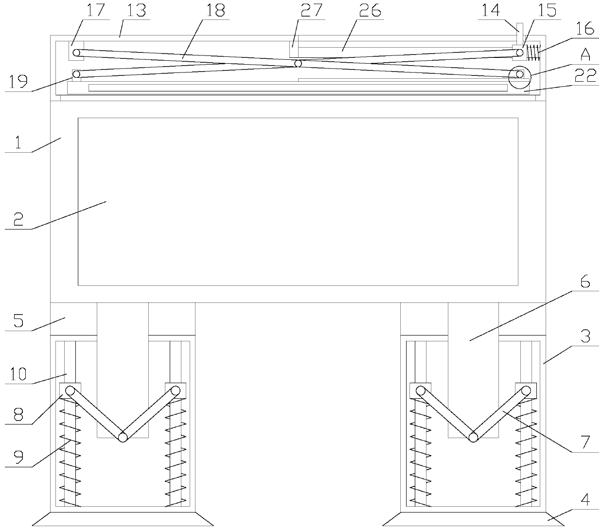 Damping car navigation system with dedusting function