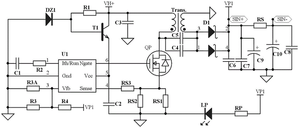 Railway signal machine status monitoring and constant power supply unit