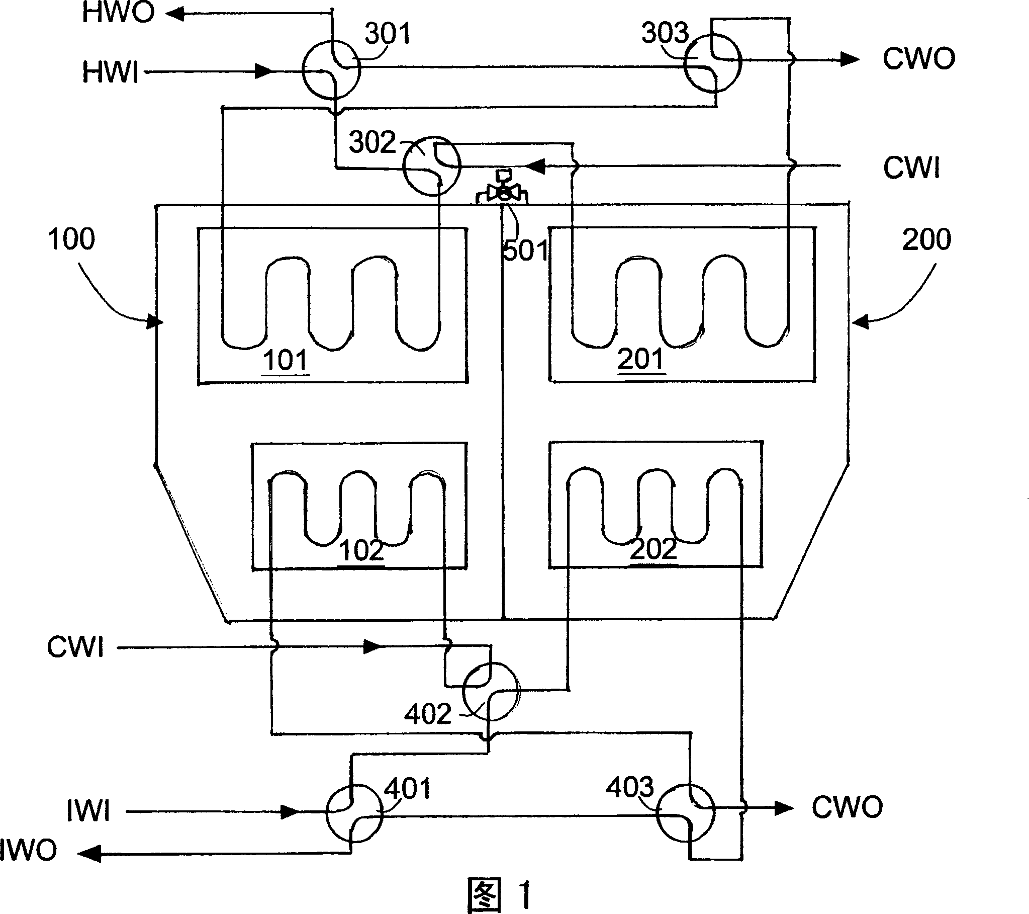 Solid adsorptive refrigerator