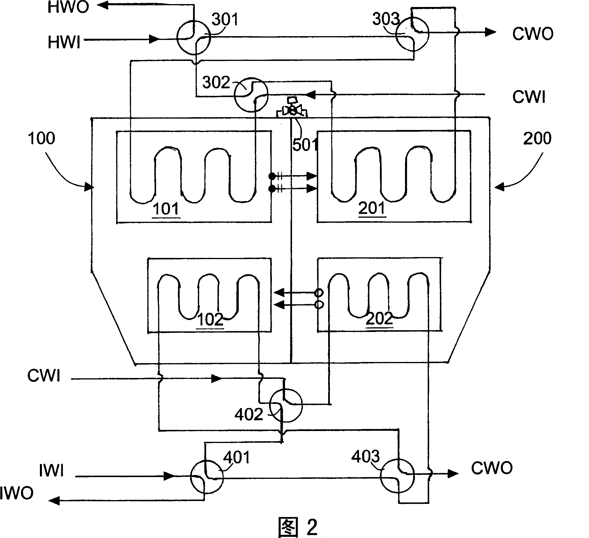 Solid adsorptive refrigerator