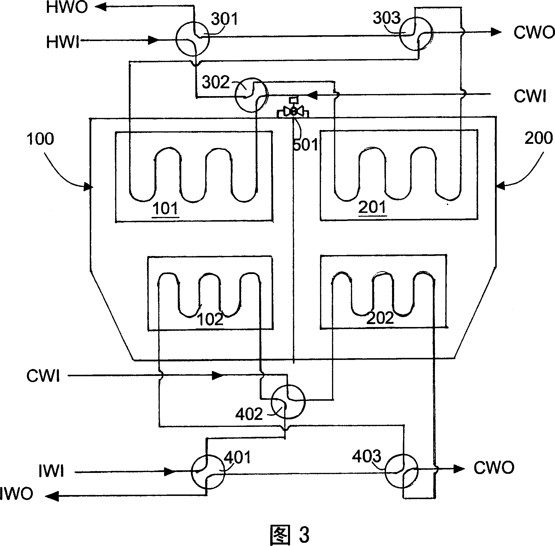 Solid adsorptive refrigerator