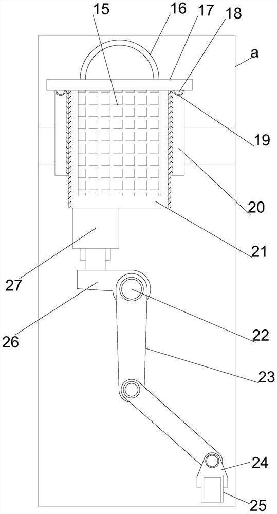 CNC tool holder for interchangeable mounting type CNC machine tool processing based on reliability considerations