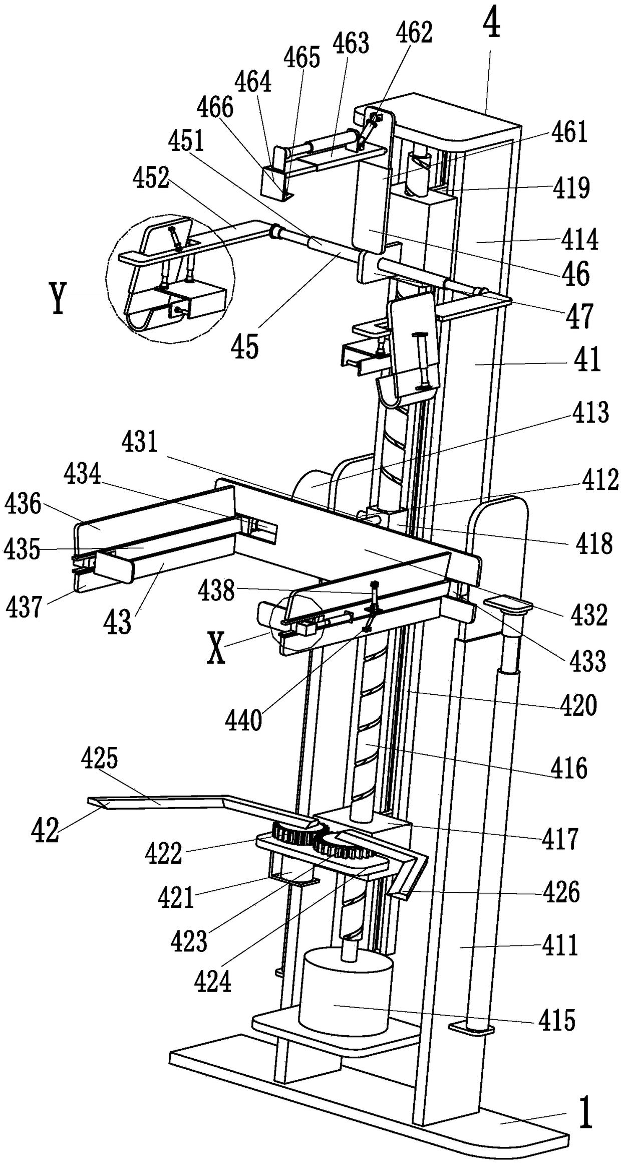 Municipal equipment for environmental sanitation garbage can