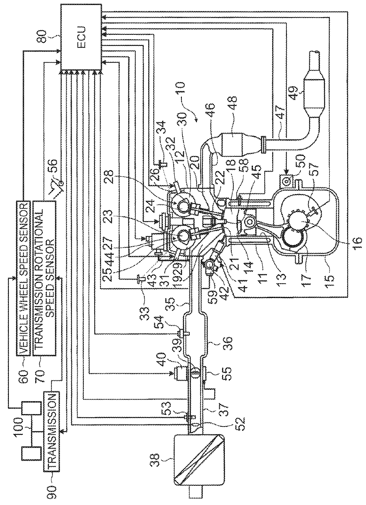 Engine starting system