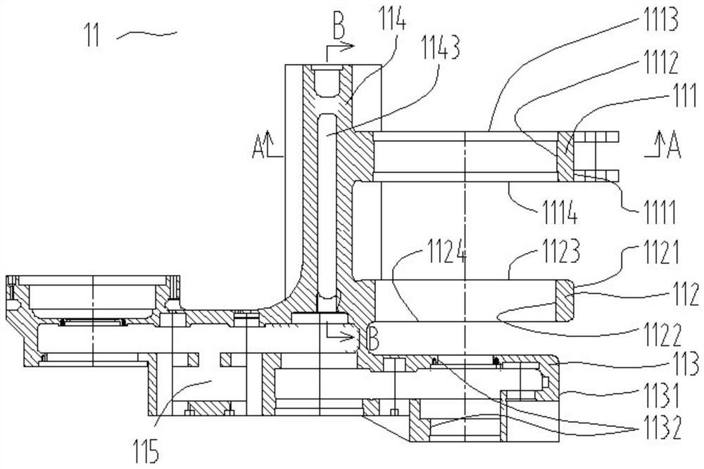 Swing arm shell of thin seam mining machine