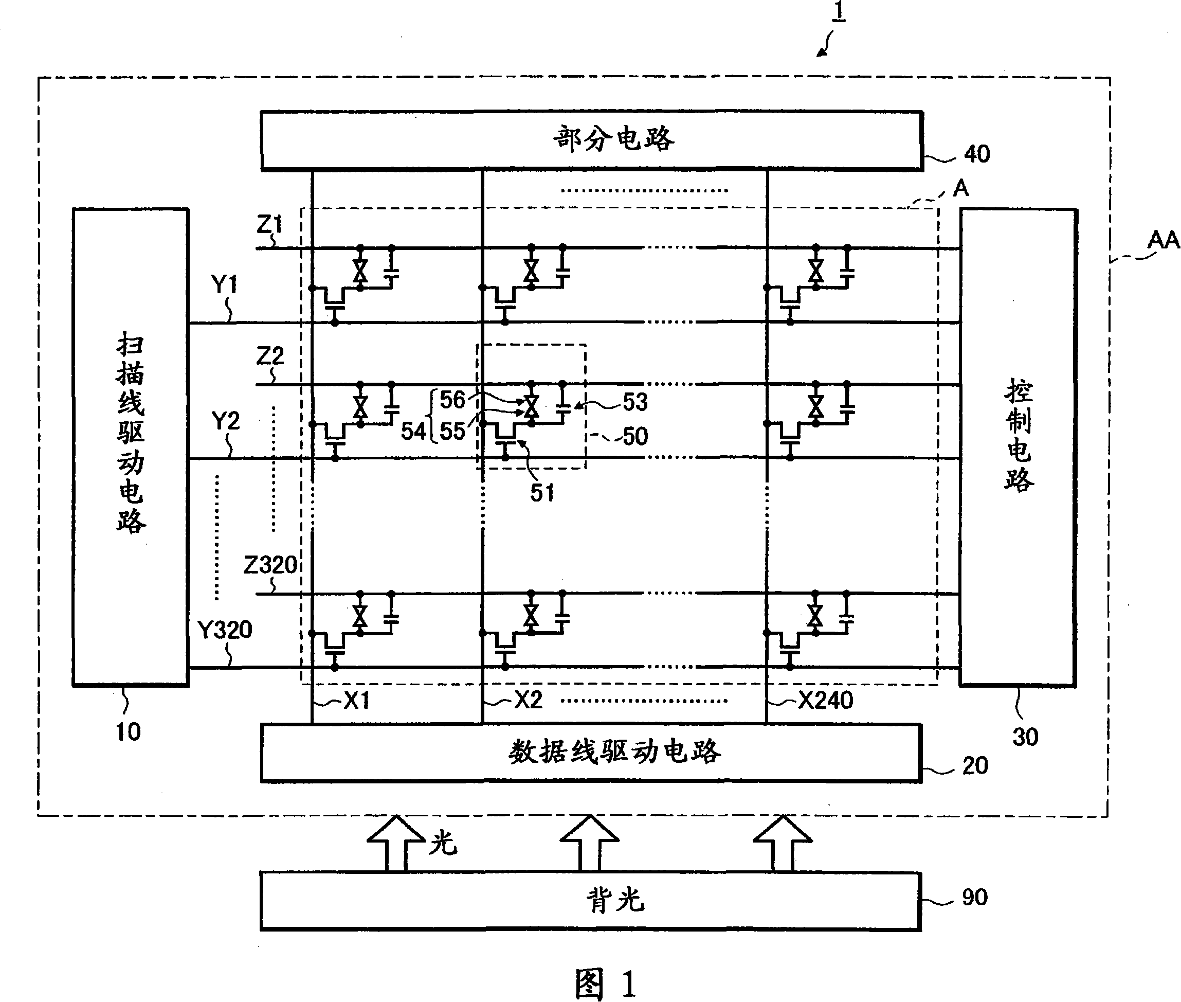 Driving circuit and driving method of liquid crystal device, liquid crystal device, and electronic apparatus