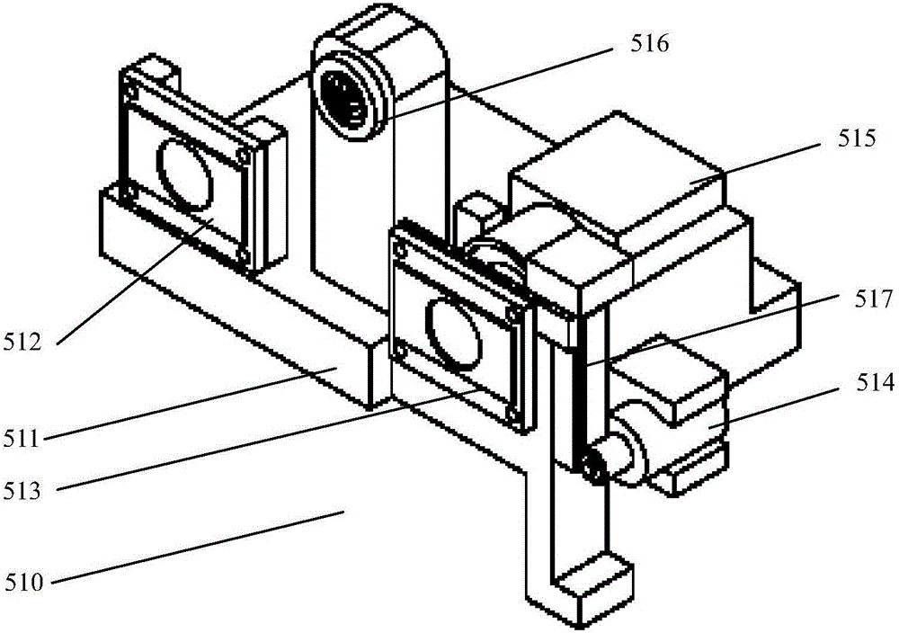 Modular robot