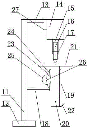 Material lifting adjusting type hole punching device