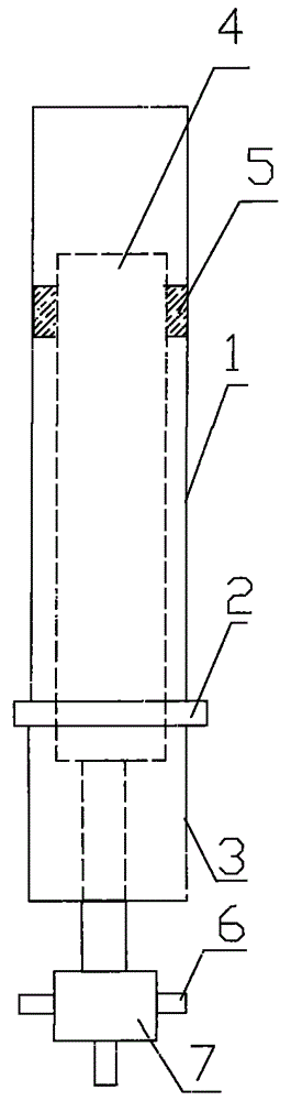 A reactor internally provided with a quartz tube