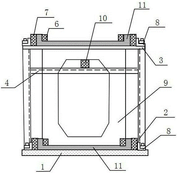 A prefabricated combined steel mold for reinforced concrete arch slab and its assembly process