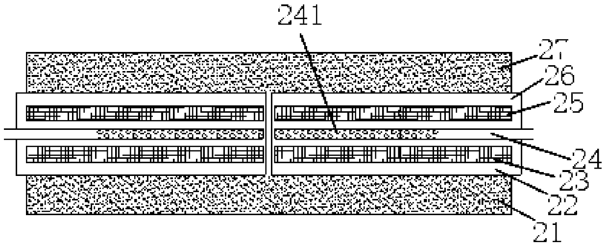 Seepage drainage system of tailing dam