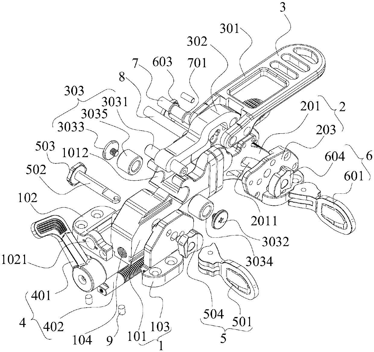 Arc-shaped lock