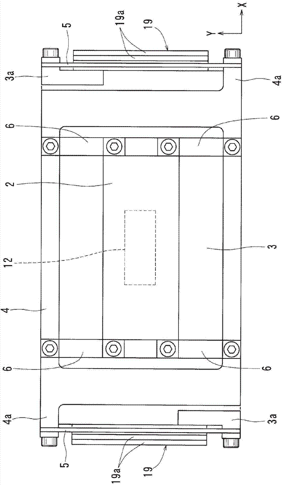 Vibrating parts transport device