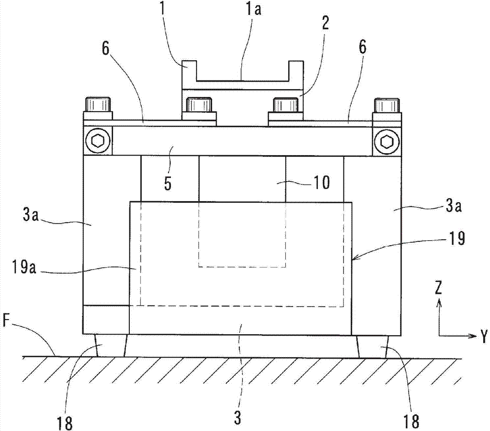 Vibrating parts transport device