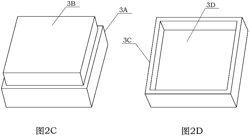 Method for manufacturing damping structural piece of aviation engine supporting system