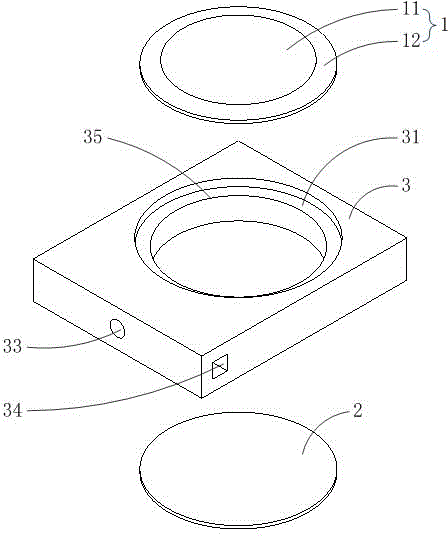 Double-vibrator piezoelectric driving micro fan