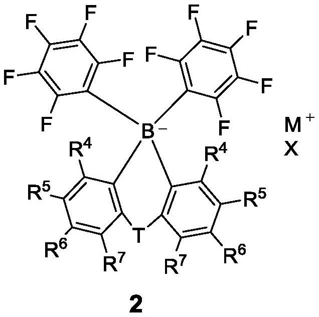 High-solubility triaryl carboborate as well as preparation method and application thereof