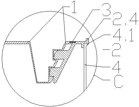 Anti-counterfeit packaging barrel