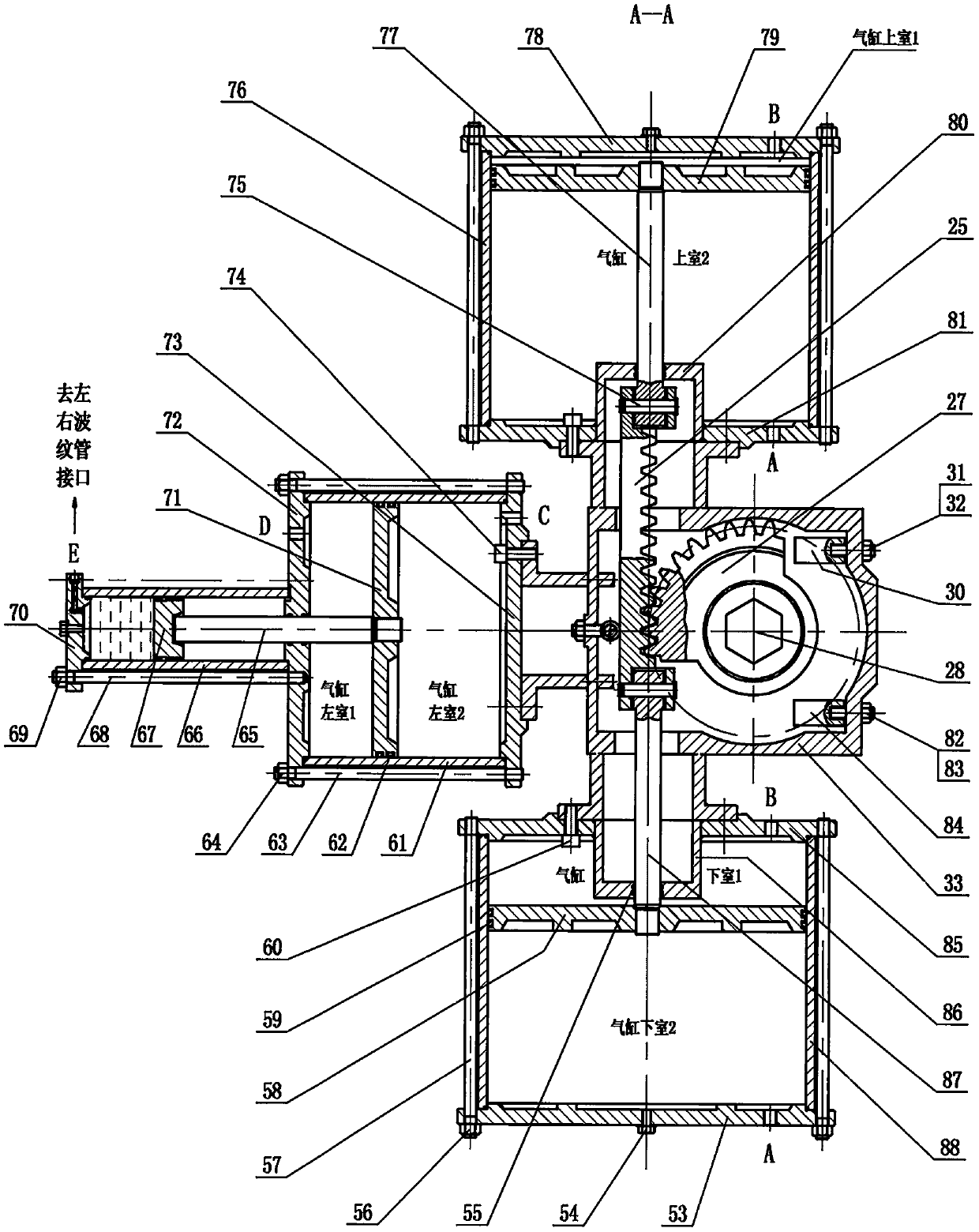 Pneumatic hydraulic corrugated pipe annular combination type wear-resisting ball valve