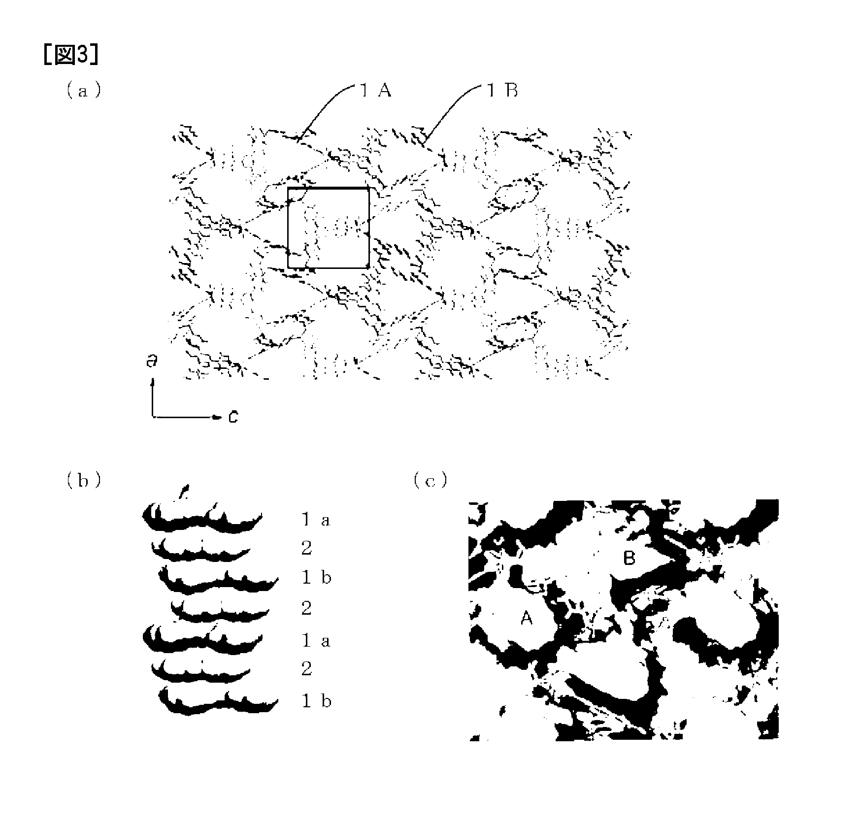 Guest-compound-enveloping polymer-metal-complex crystal, method for producing same, method for preparing crystal structure analysis sample, and method for determining molecular structure of organic compound