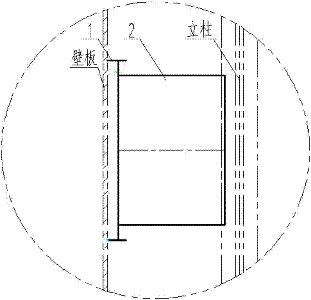 Dust collection pole plate optimizing structure, anode system and flexible wet type electric precipitator