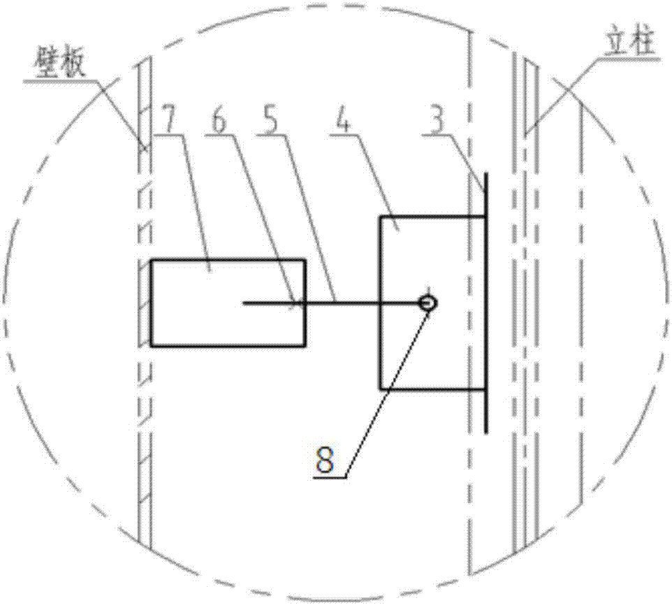 Dust collection pole plate optimizing structure, anode system and flexible wet type electric precipitator