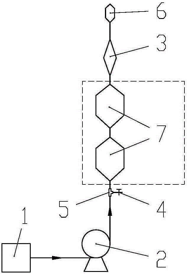 Water sample collection system and water sample collection method for taking sample from water drained from pump pipe