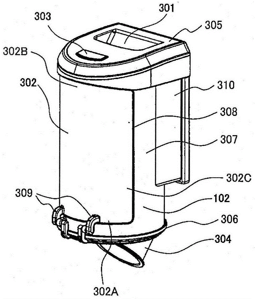 electric vacuum cleaner