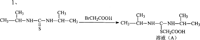 Synthesis method of cefathiamidine compound