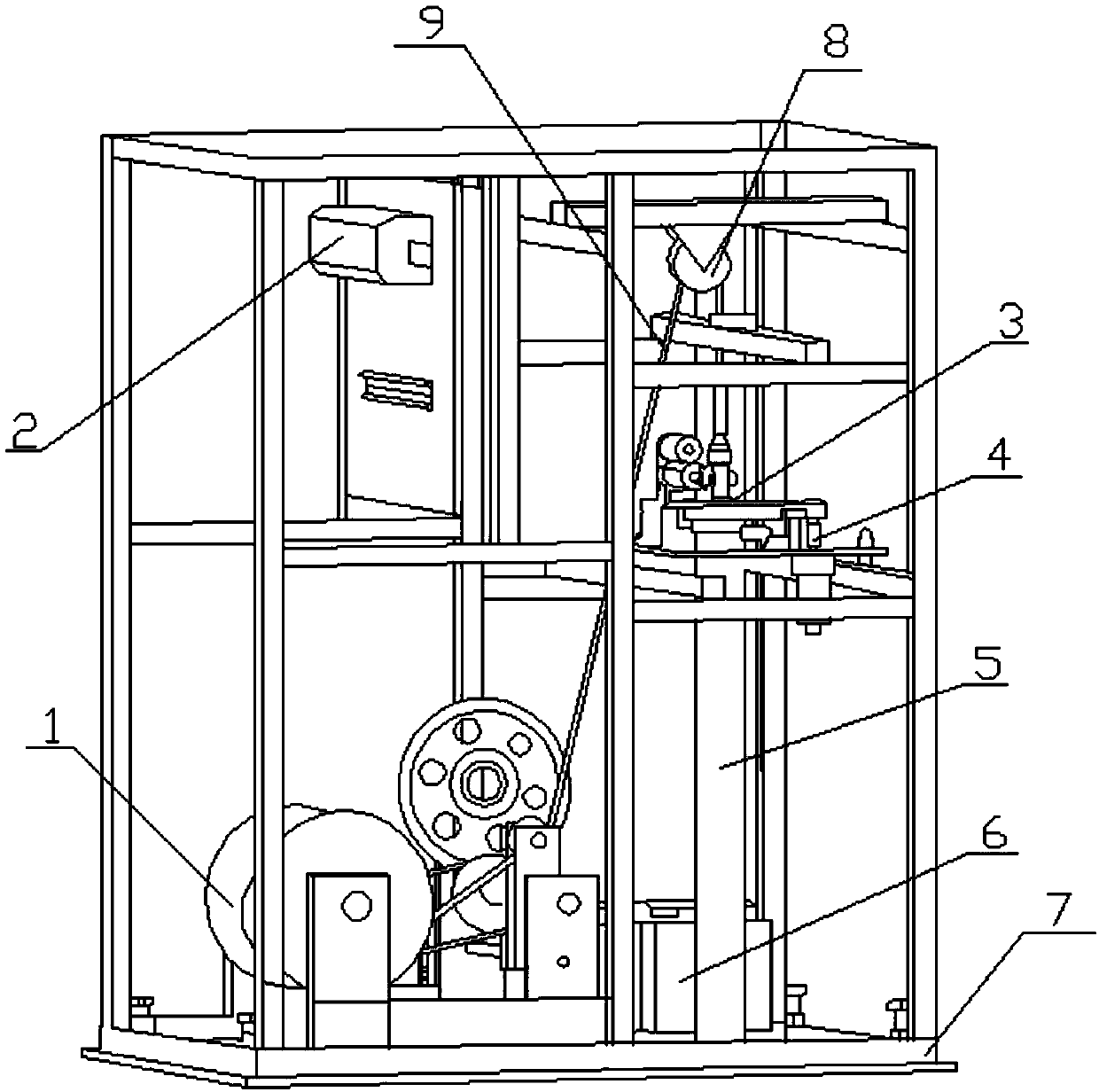 Integrated full-automatic declinator