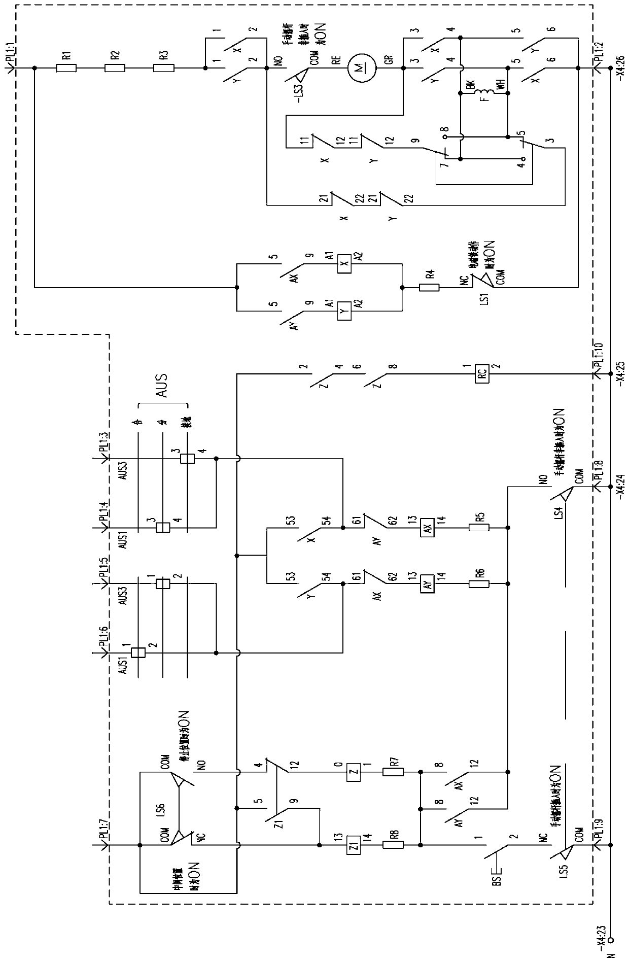 A switch operating mechanism and its control circuit