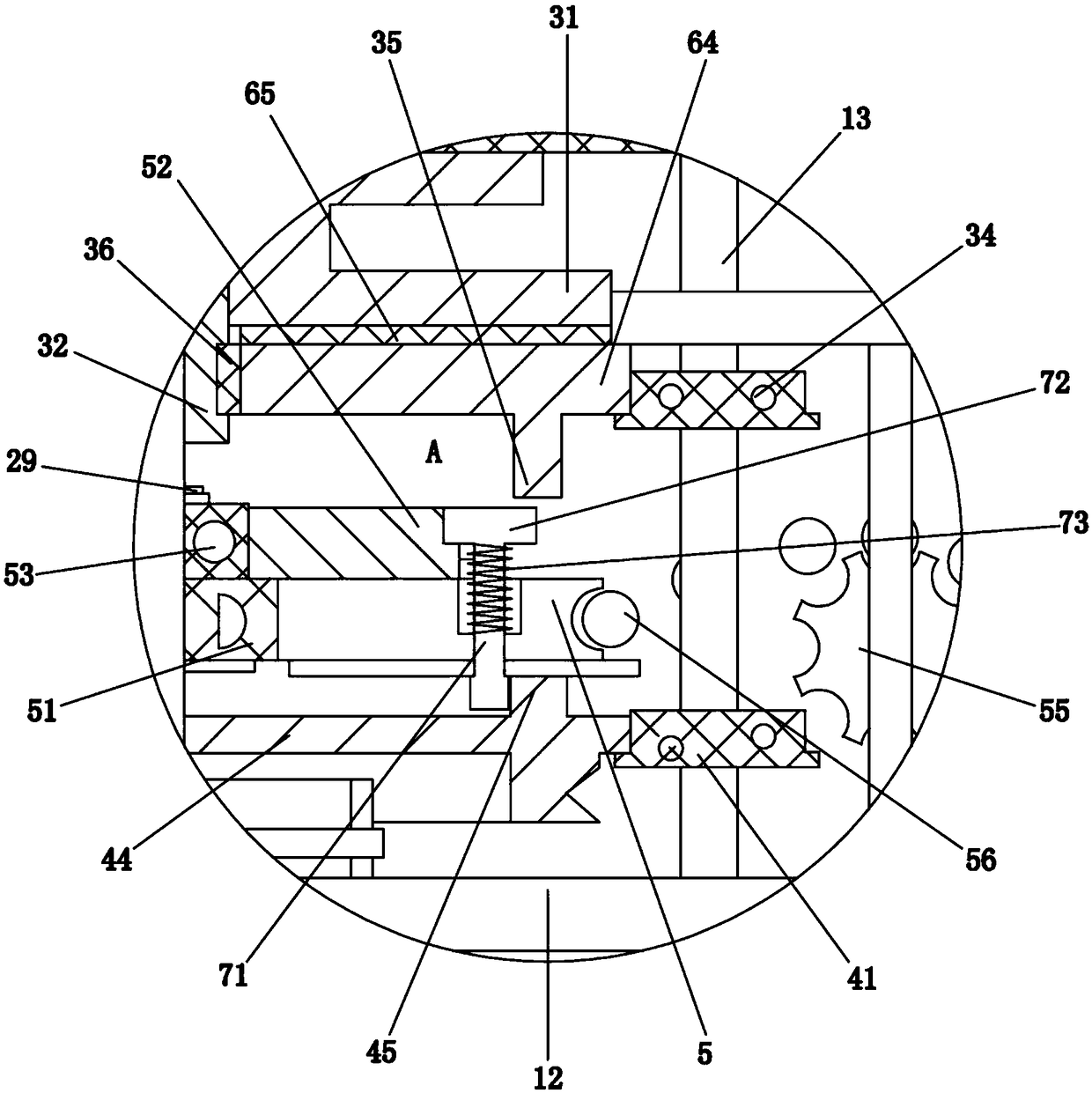 A ring type mosquito net lifter