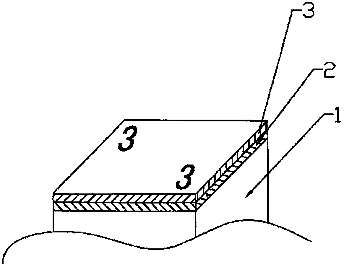 Mathematical educational toy