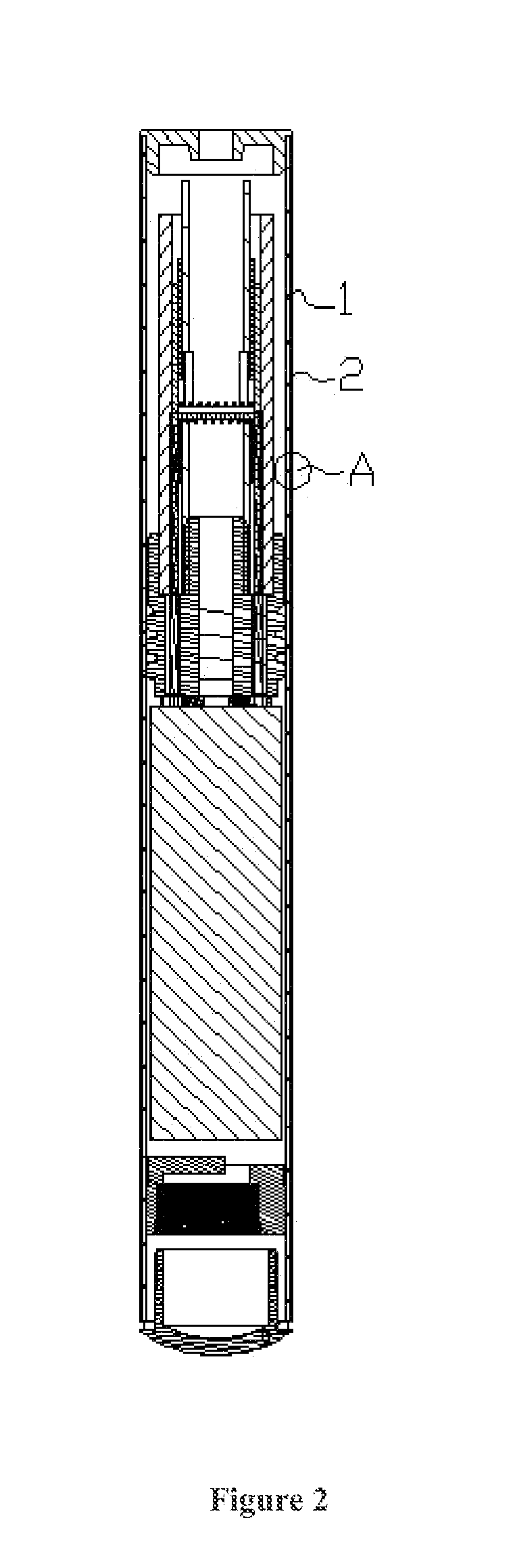 Electronic cigarette