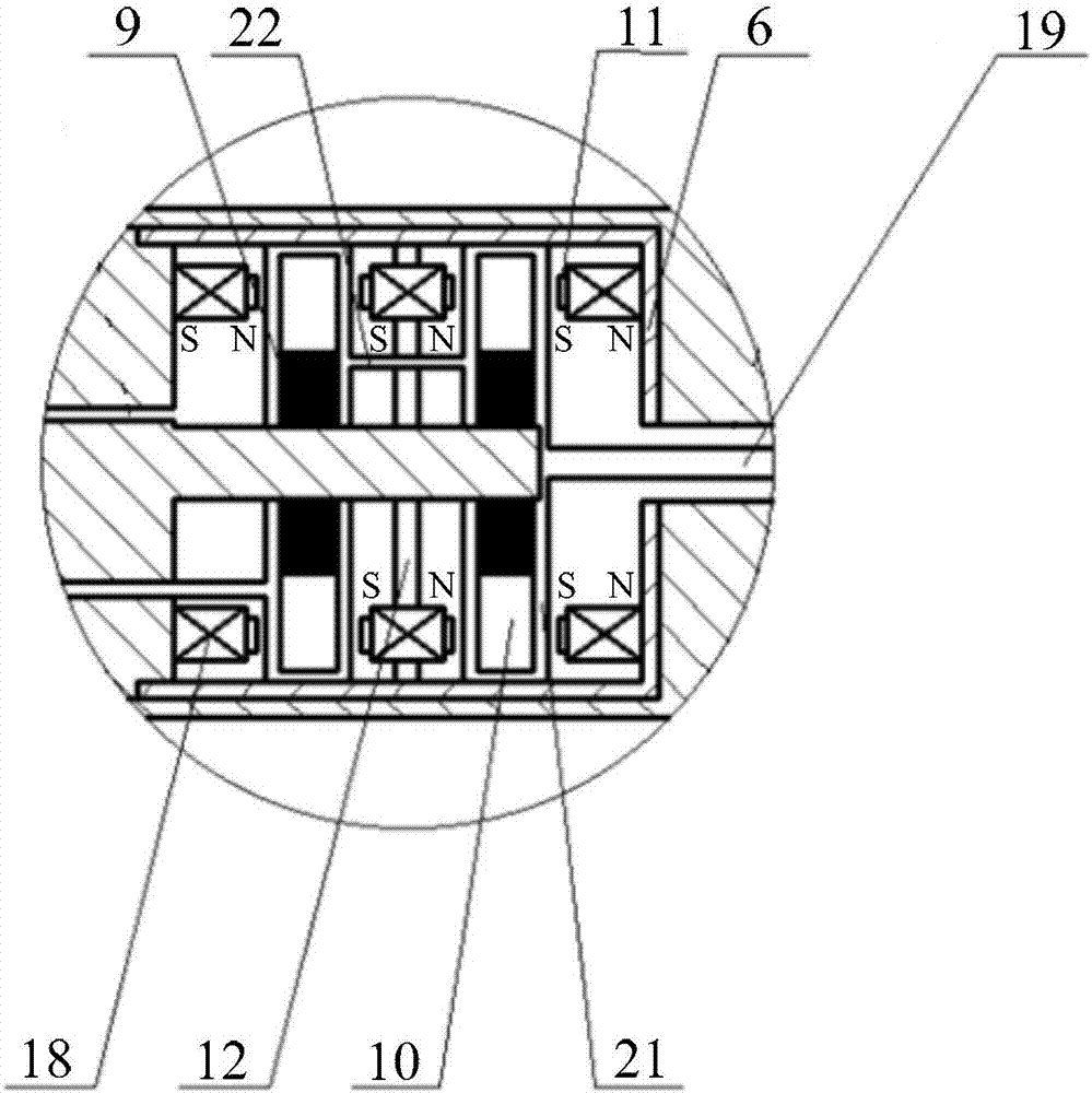 Active vibration reduction boring rod based on electromagnetic damper