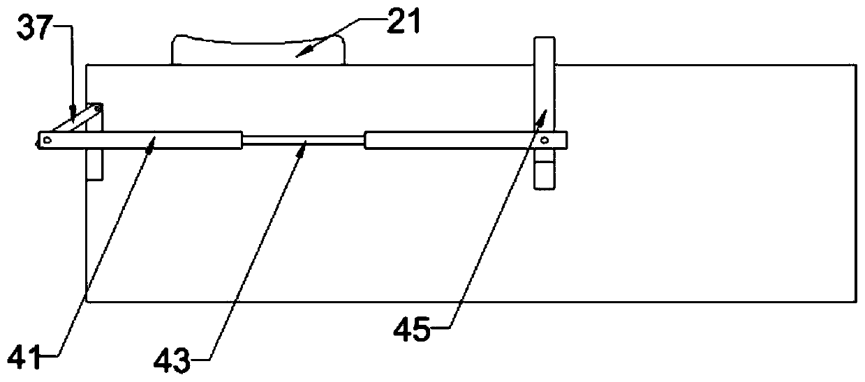 Household switch with safety protection function