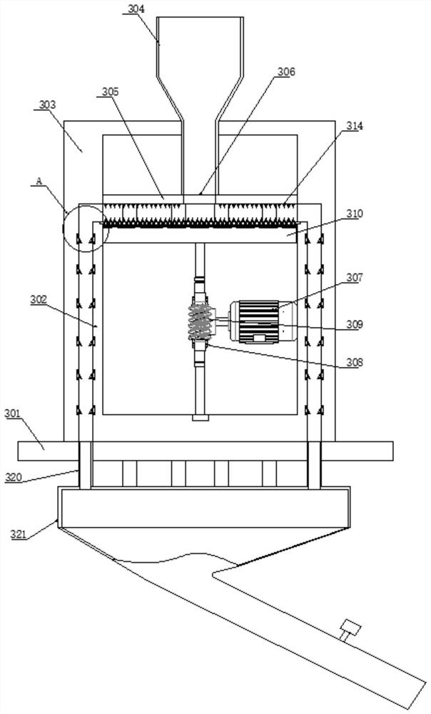 Concrete processing method and device for engineering construction