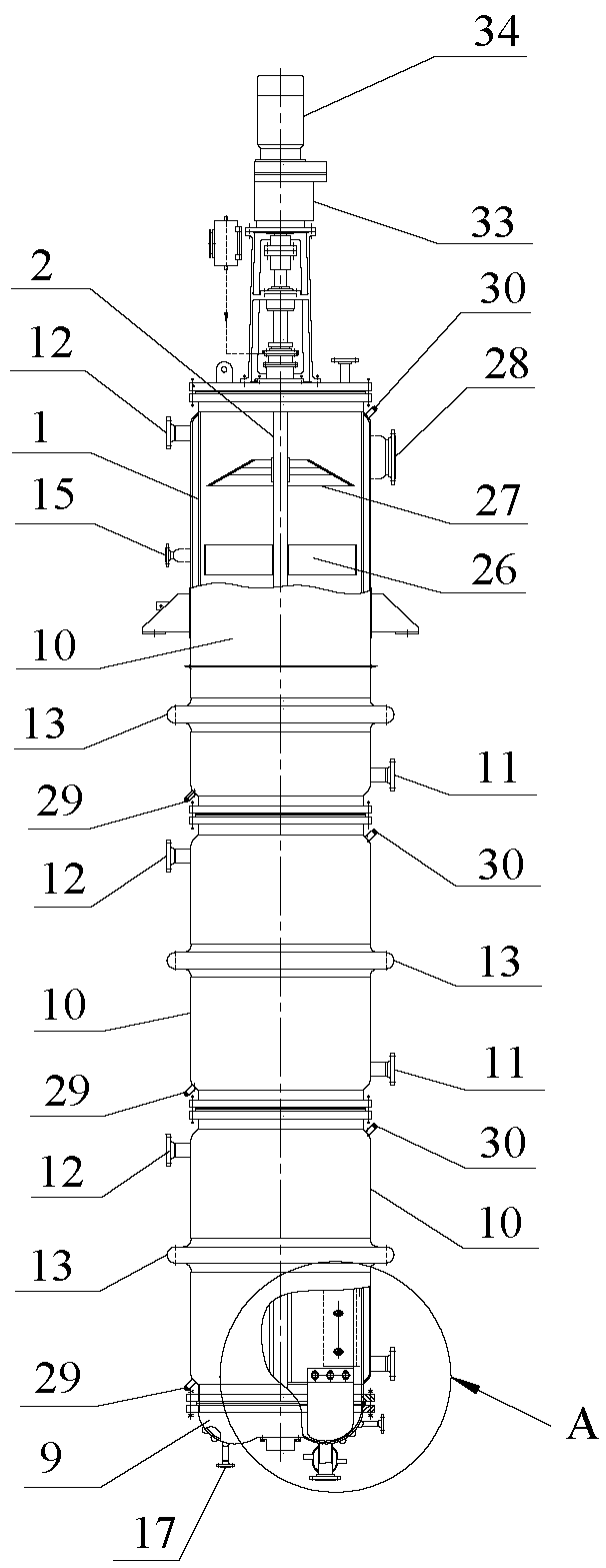 High-efficiency scraper blade film evaporator