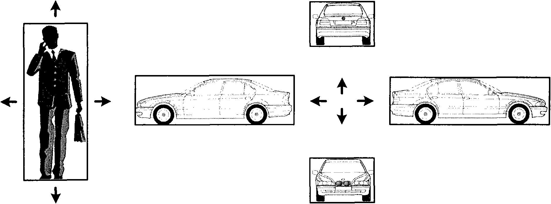 Active video acquiring method and device based on binocular camera shooting