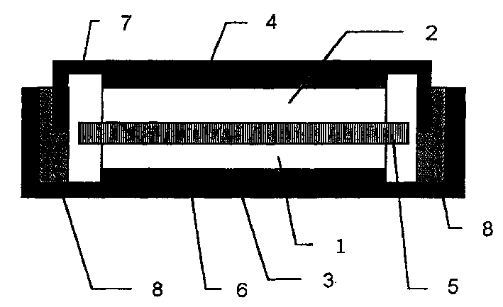 Positive electrode active material for secondary cell, positive electrode for secondary cell using same, and secondary cell