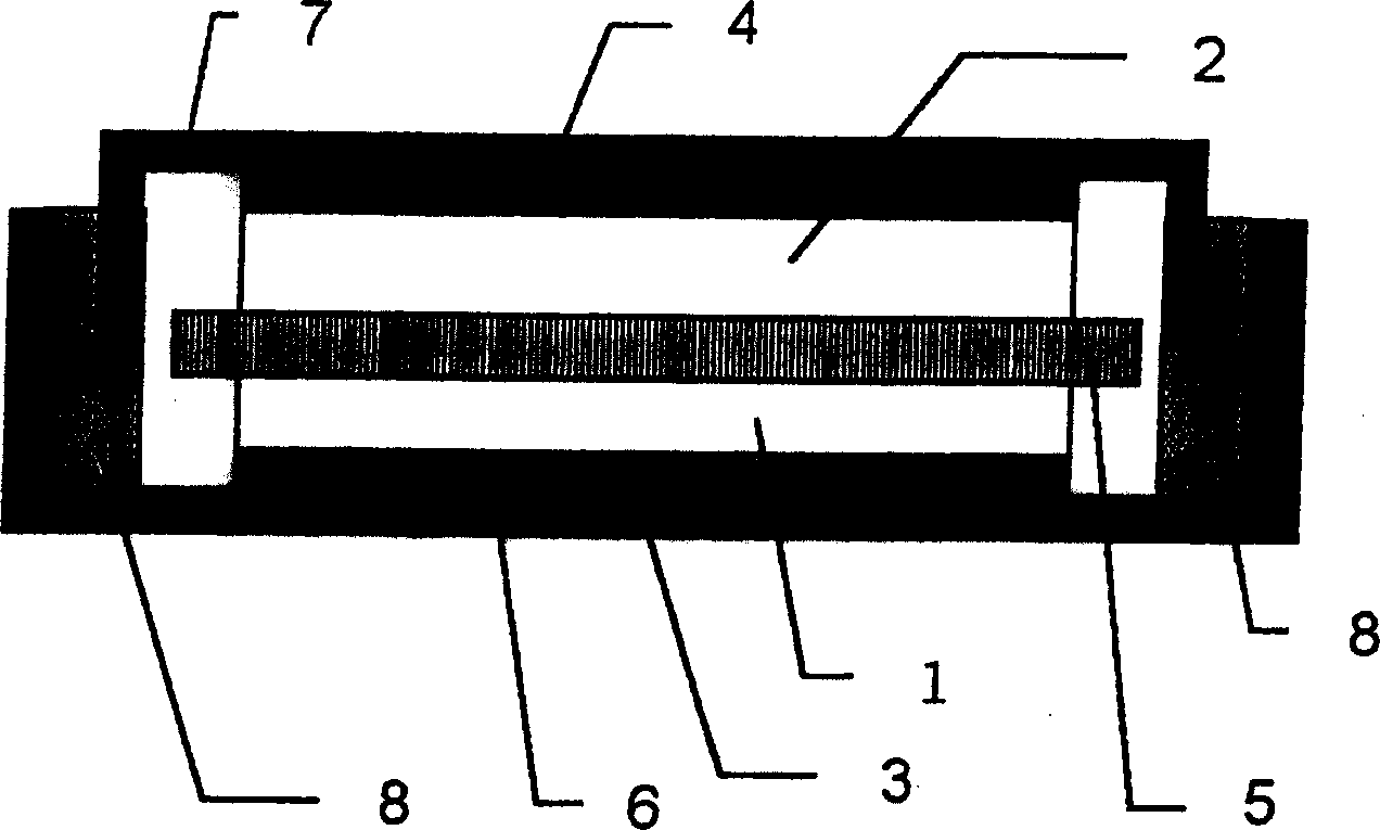 Positive electrode active material for secondary cell, positive electrode for secondary cell using same, and secondary cell