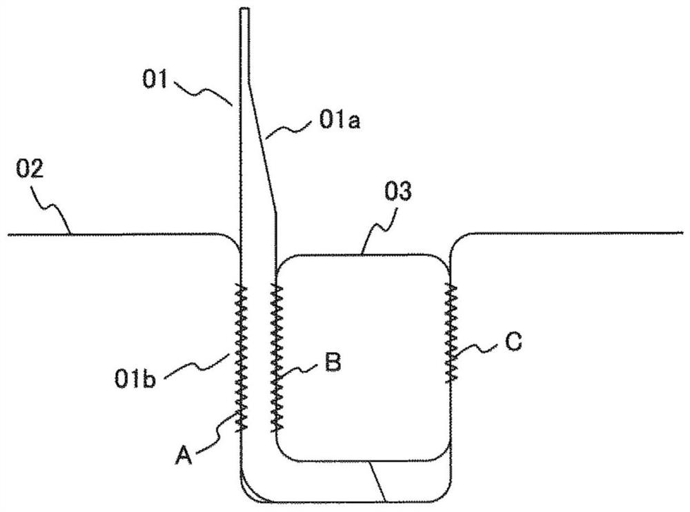 Steam turbine rotor and steam turbine