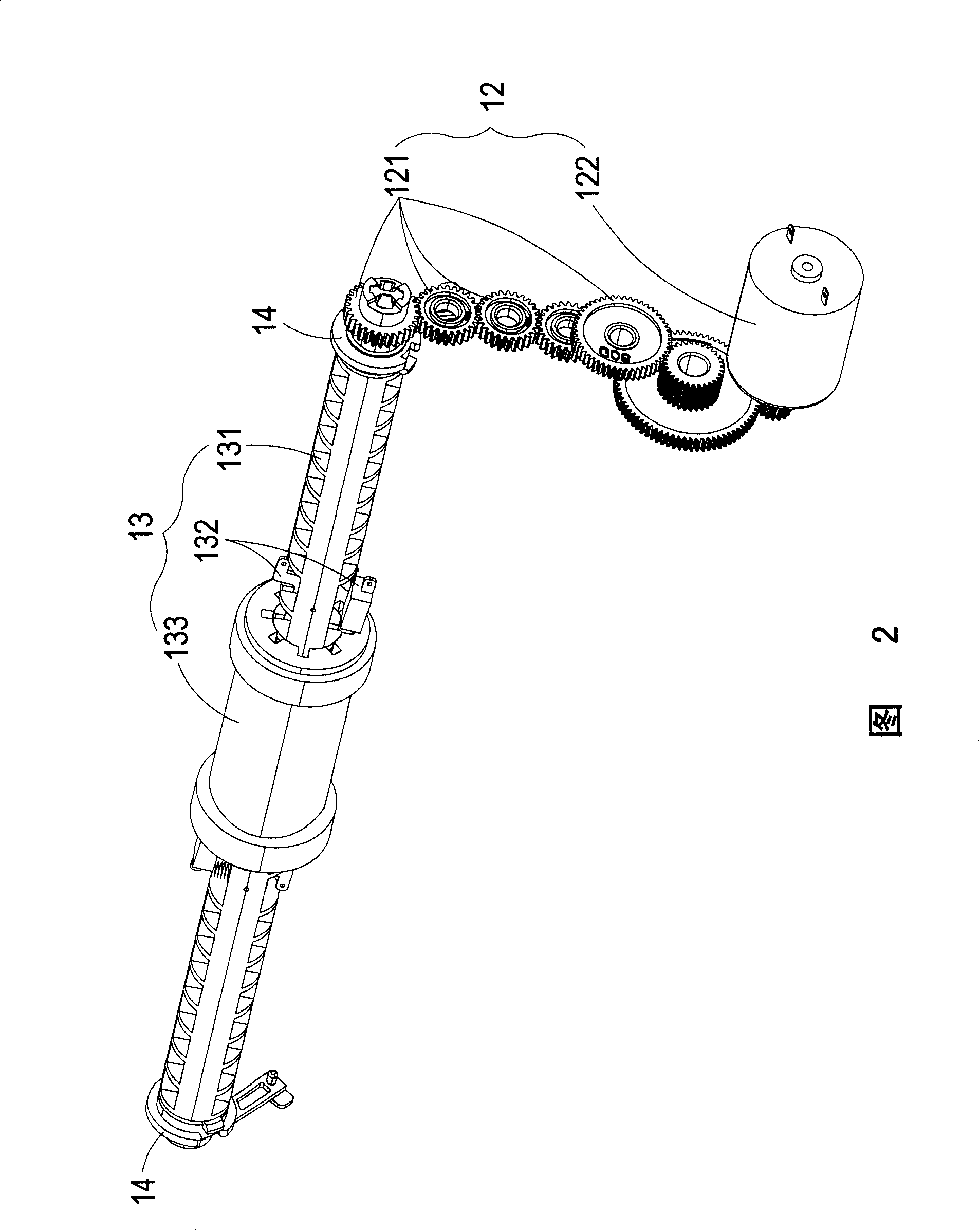 Transactor and paper feeding mechanism therefor