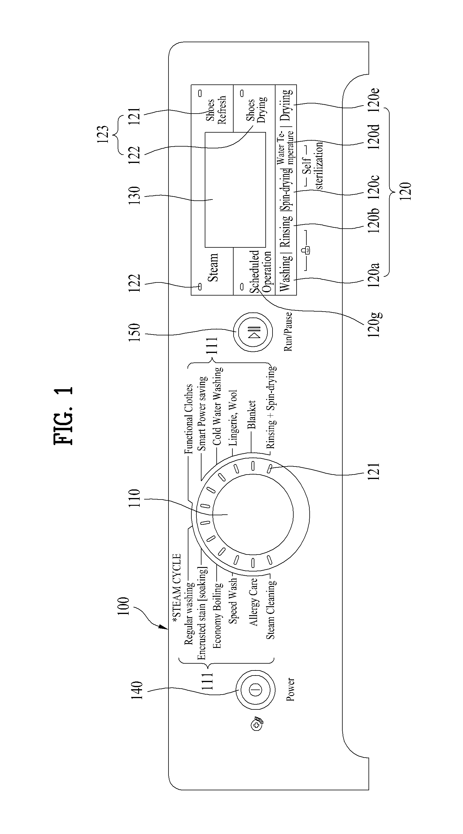 Home appliance and online system including the same