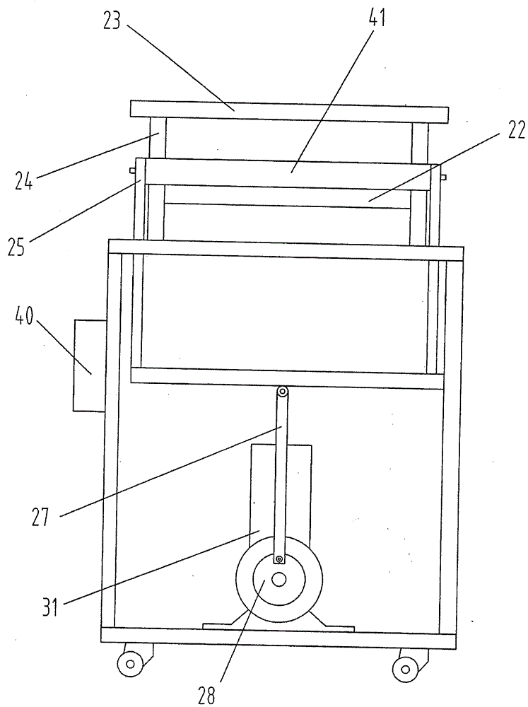 a bone cutter