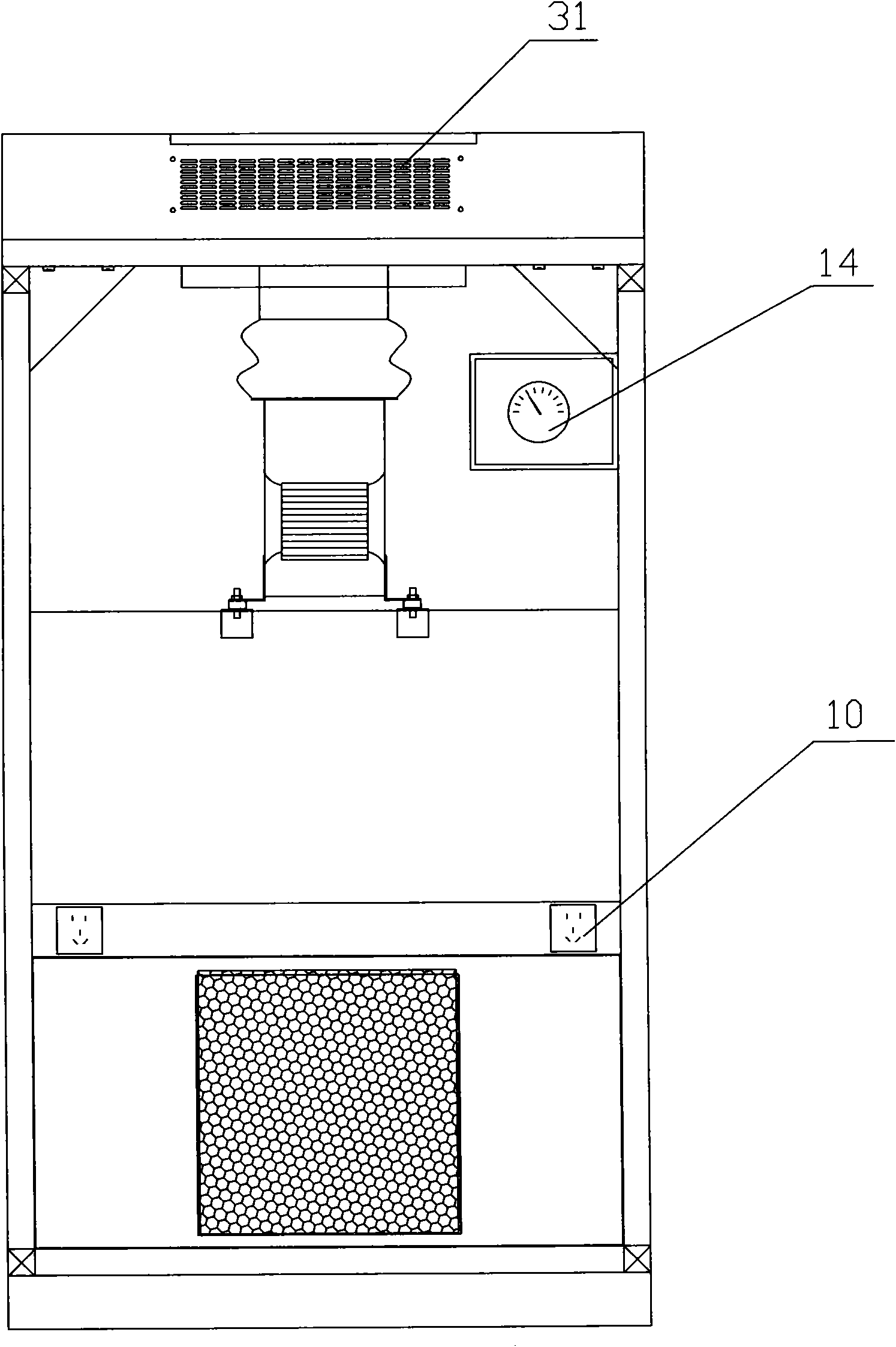 Cleaning working chamber