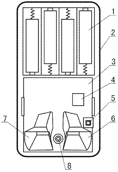 Human body invasion detector capable of intelligent analysis and detection method thereof