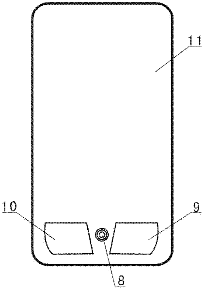 Human body invasion detector capable of intelligent analysis and detection method thereof